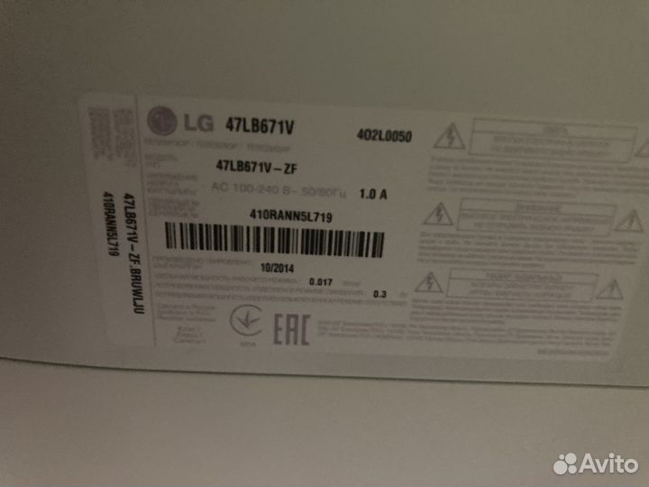 LG 47LB671V,3D Smart LED телевизор
