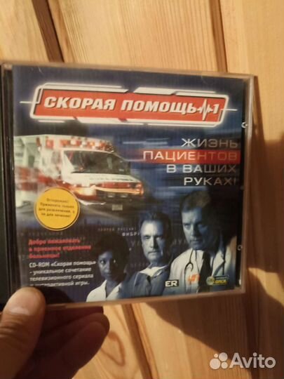 Диски CD, DVD. Фильмы и музыка