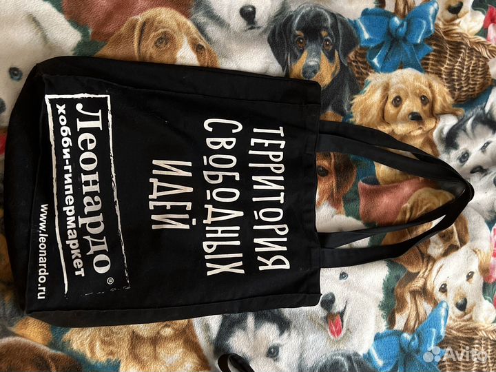 Шопперы кино,король и шут