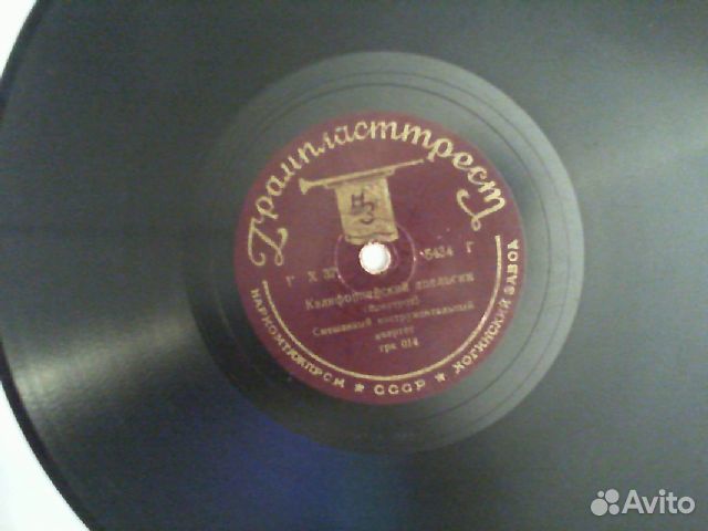 Грампластинки на 78