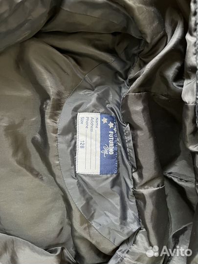 Куртка для мальчика