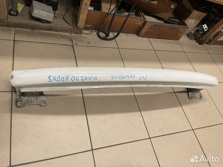 Усилитель заднего бампера Skoda Octavia 2 A5