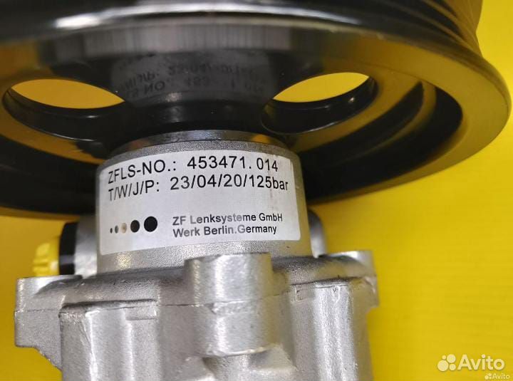 Насос гур Г-ель Волга Крайслер ZF(оригинал)