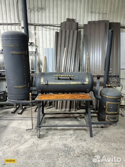 Смокер гриль