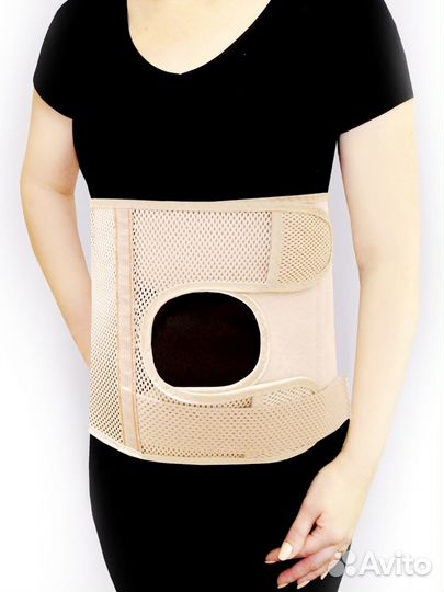 Бандаж послеоперационный при стомах