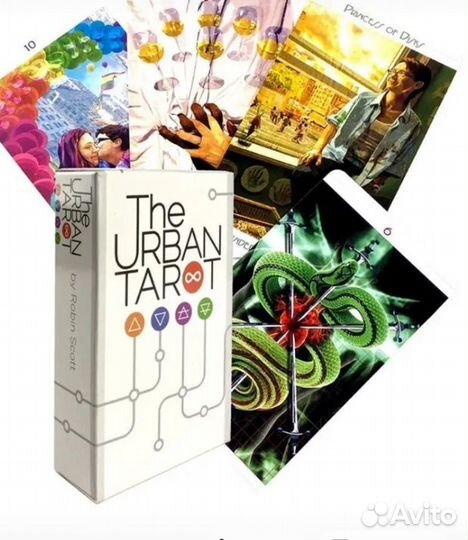 Карты taro бу