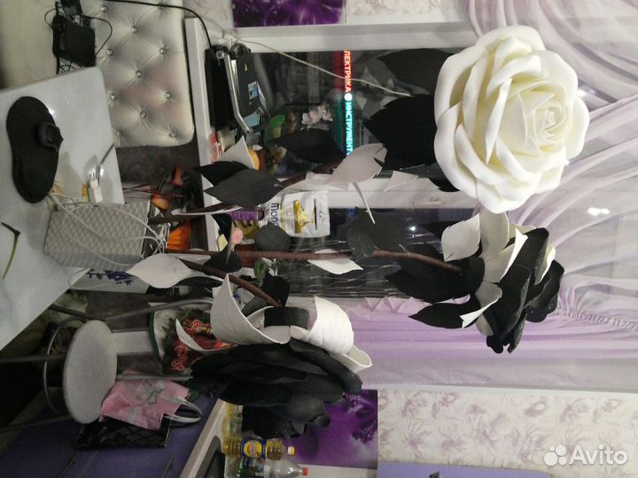 Светильник