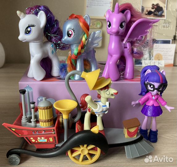 My Little Pony