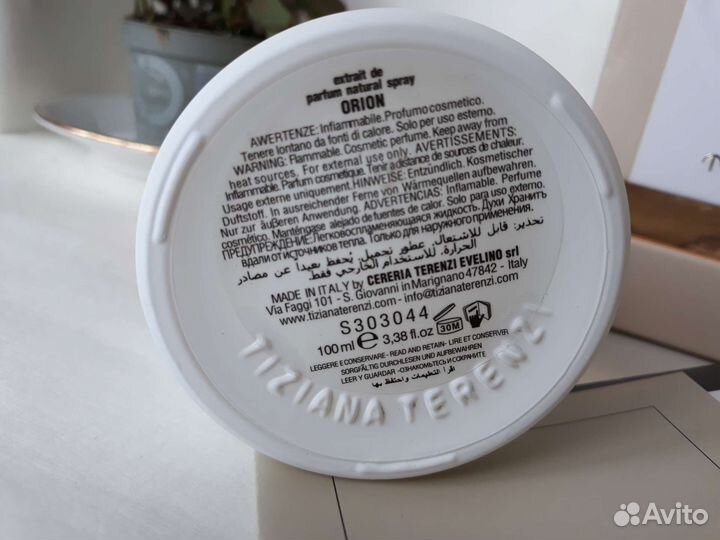 Мужской парфюм Orion Tiziana Terenzi