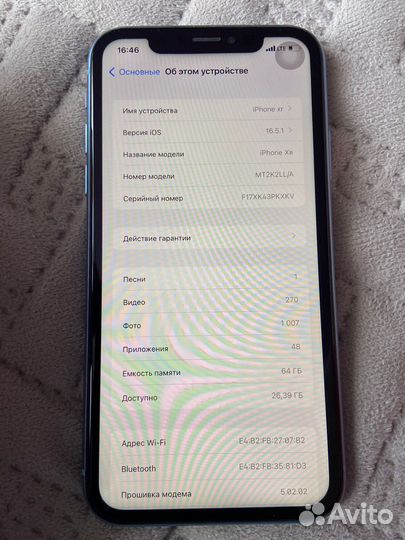 Телефон iPhone xr