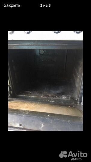 Плита электрическая бу