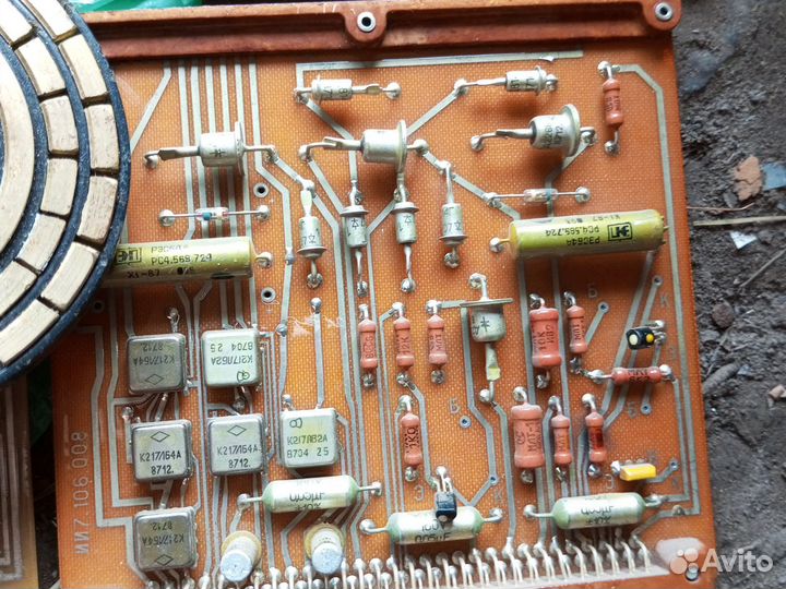 Радиодеталь СССР