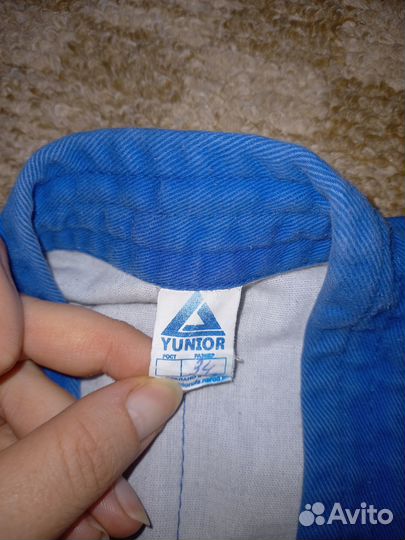 Форма для самбо детская