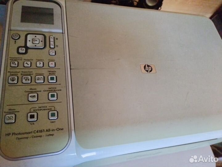 Продам струйный принтер/сканер/копир