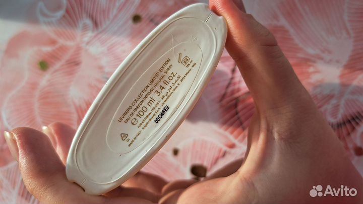 Trussardi donna levriero collection