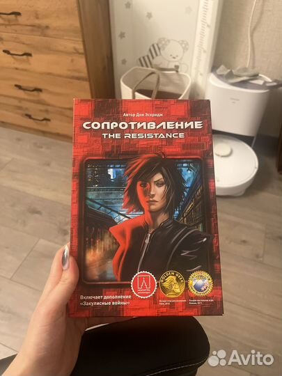 Сопротивление настольная игра издание 2018