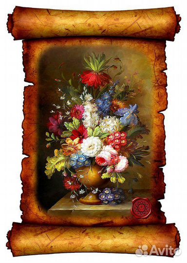 Картина с эффектом объёма малая 