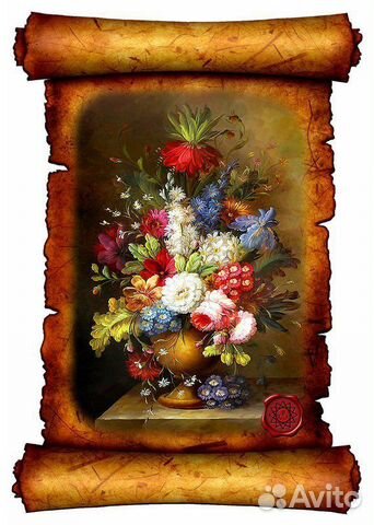 Картина с эффектом объёма малая 