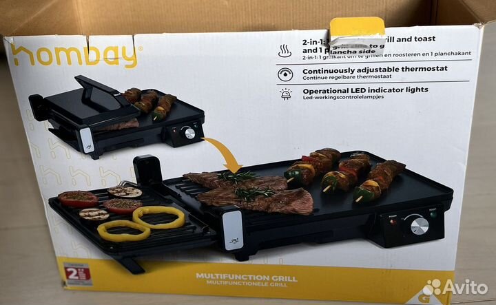 Электрогриль