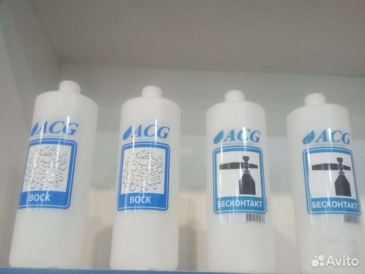 Бутылка и таблетка для пенной насадки