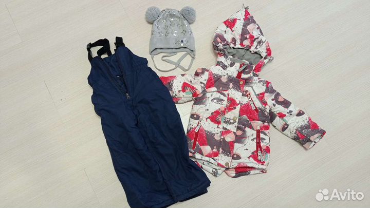 Костюм демисезонный