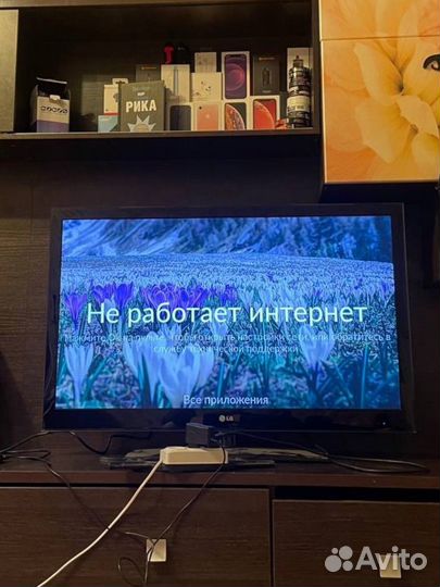 Телевизор lg 42 дюйма