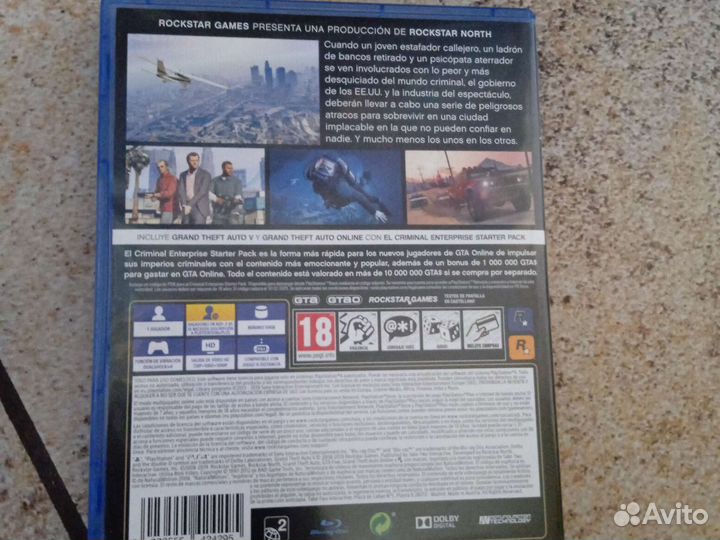 Диск GTA V на PS4