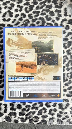 Uncharted натан дрейк коллекция для playstation 4