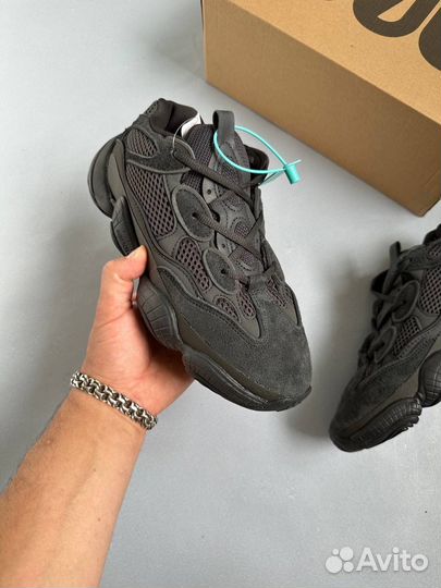 Adidas Yeezy boost 500 utility black