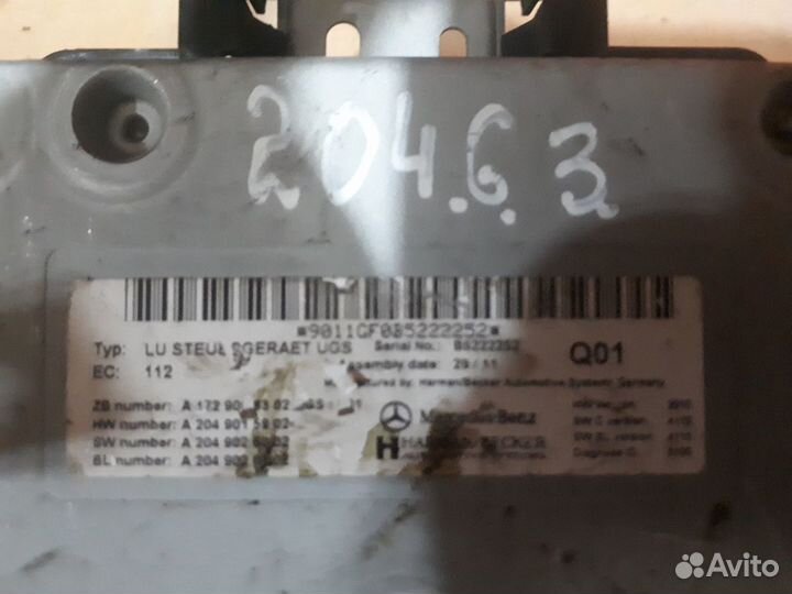 Блок управления интерфейсом мерседес