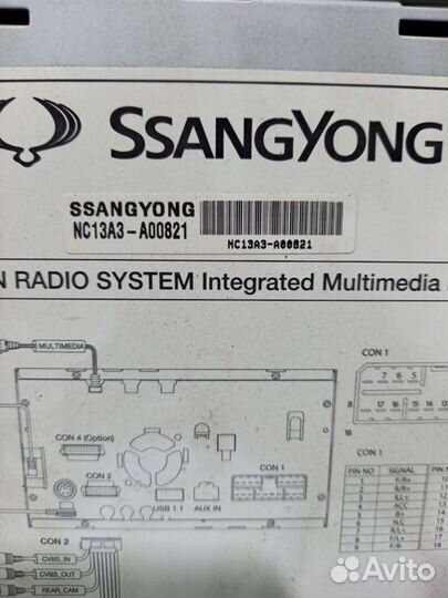 Магнитола не рабочая Ssangyong actyon new