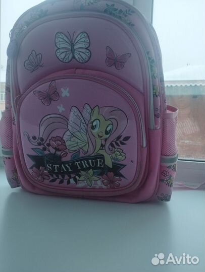 Портфель школьный