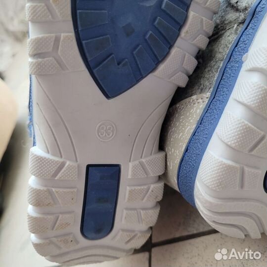 Валенки детские новые