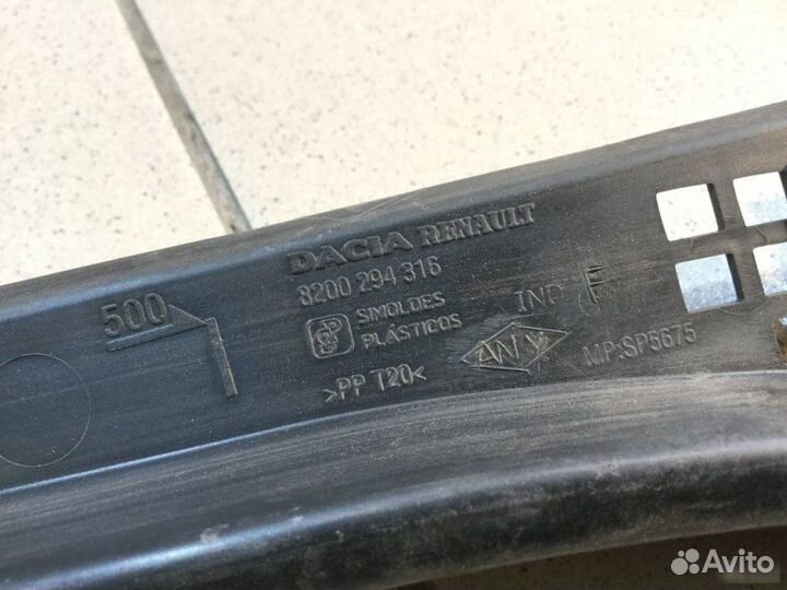 Жабо Renault Logan 2005-2014