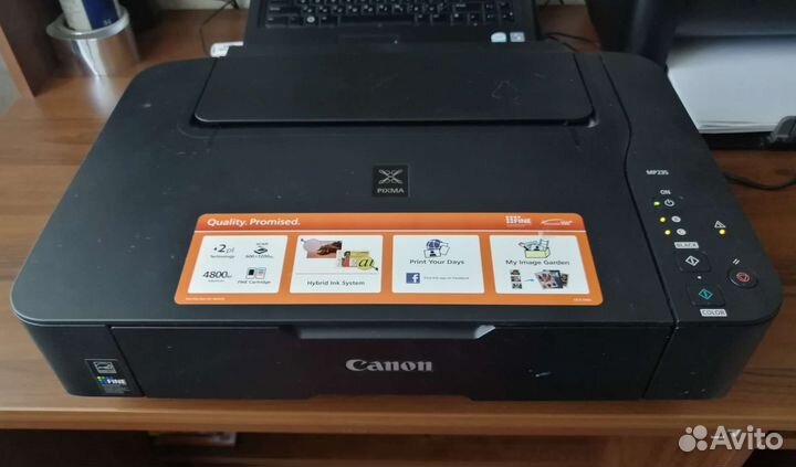 Мфу струйное цветное Canon Pixma MP235