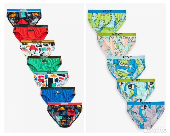 Трусы/Плавки Next (Англия) для мальчиков/малышей