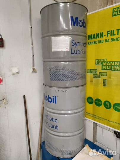 Бочка металлическая бу 200л / 60л