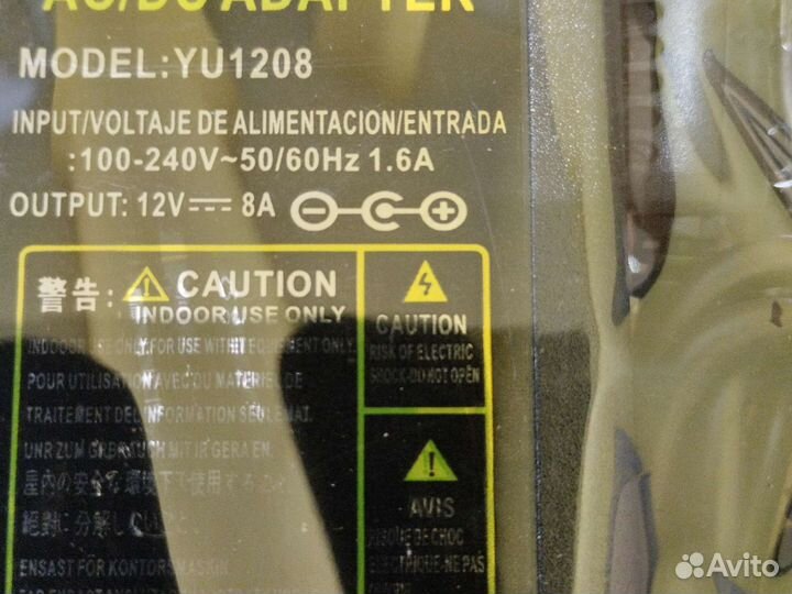 Блок питания YU1208 12в 8А