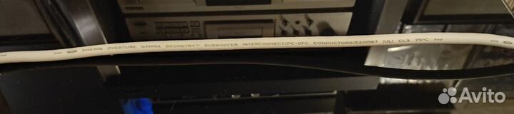 Кабель для Сабвуфера Ixos 5м. Supra 6м. Качество
