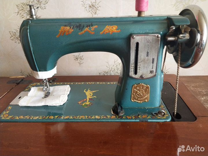 Швейная машинка