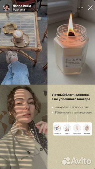 Смм специалист, маркетинг