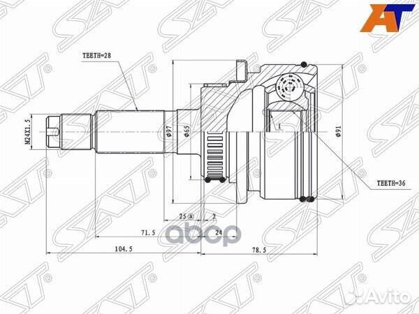 Шрус наружный FR mazda BT-50 06-12 MZ-227A Sat