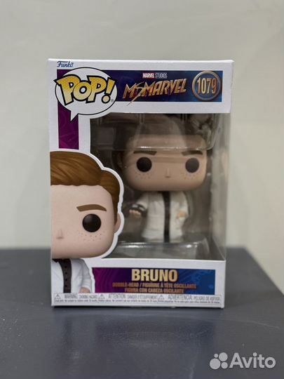 Funko pop