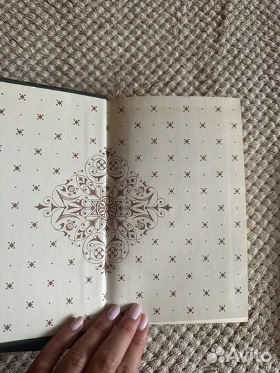 Книга Ключевского Русская история первая книга