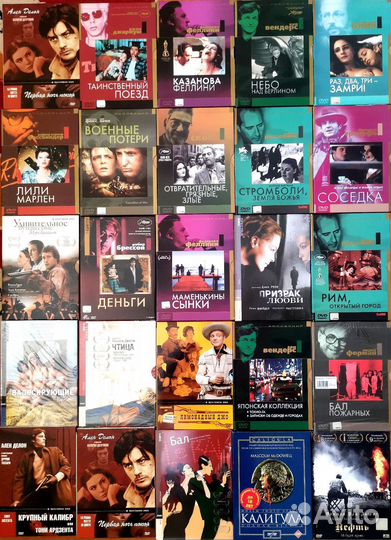 Двд диски. Фильмы. Музыка