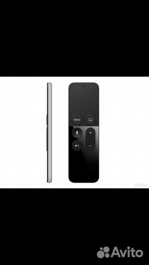 Пульт apple tv