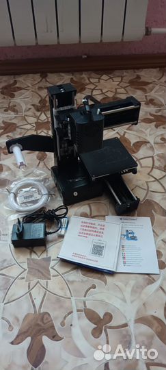 3D принтер Easy Threed