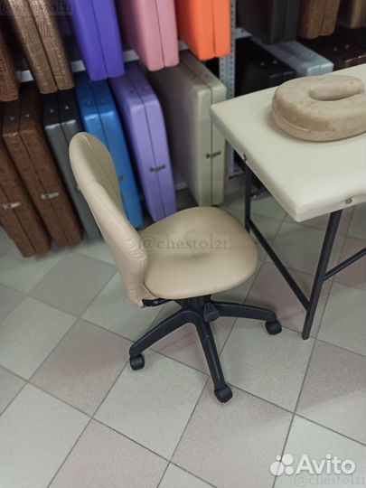 Кресло на колесиках