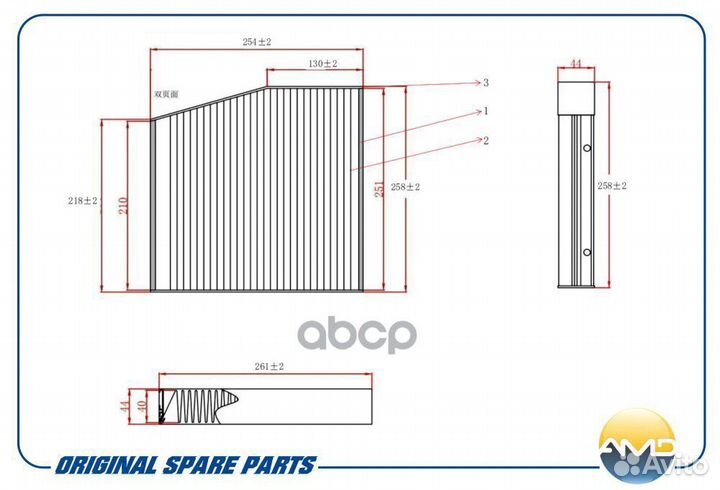 Фильтр салонный угольный A2468300018 A24683001