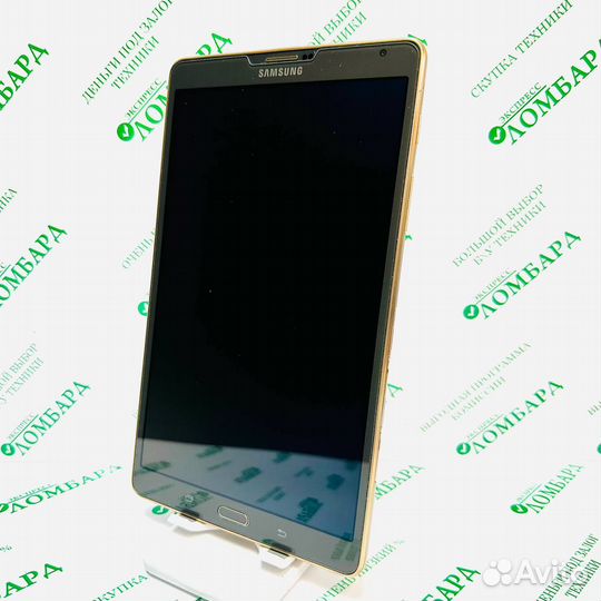 Планшет Samsung Galaxy Tab S (SM-T705), №508141